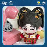 [Limited Preorder 120 days] Moonlit Reunion (2025) x PINPIN Planet Official Merch -   Tian Xi Wei (Wu Zhen) Little Junior ver. Plush Doll 10 cm