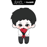 [Preorder 120 days] About Love (2026) x RUA Dolls Official Merch - Liu Yuning (Xiao Bei) Character Plush Dolls - CPOP UNIVERSE Chinese Drama Merch Store