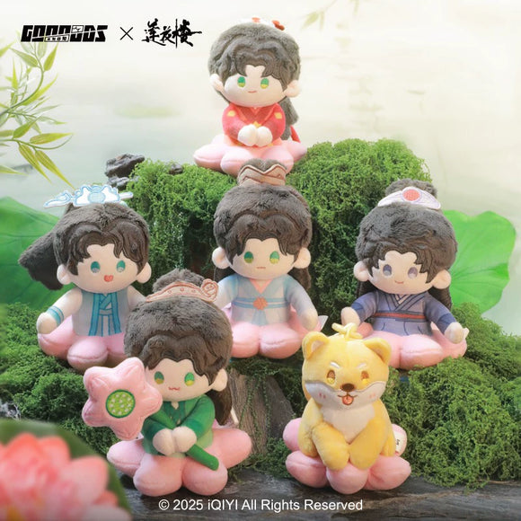 Mysterious Lotus Casebook Official Merch - Cheng Yi / Li Lian Hua / Li Xiang Yi Plush Doll / Plush Pendant Blindbox [Endless Summer Series] (Preorder)