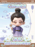 [Preorder 90 days] The First Jasmine (2026) Official Merch - Cheng Lei (Mo Xiuyao) Rubber Stamp Figure