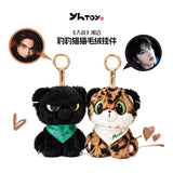 [In Stock] YHToy x Deep In Official Merch - Leopard & Cat Series Plush Pendant Keychain (Macau Exclusive) | Ollie | Shu Yuan