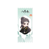 Love in the Clouds (2025) x FEO Official Merch - Hou Ming Hao (Ji Bo Zai) / Lu Yu Xiao (Ming Yi) Character Items