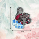 Love in the Clouds (2025) x WUSTYLE Official Merch - Hou Ming Hao (Ji Bo Zai) Cat Badge Blindbox (preorder)