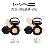 Neo Hou / Hou Minghao x M.A.C Studio Fix 24H Soft Matte Cushion Foundation + Bonus Gifts (photo card + peel-apart polaroid) - CPOP UNIVERSE Chinese Drama Merch Store