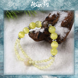 [Preorder 90 days] Rebirth (2026) Official Merch - Zhao Chun'er Character Merch Items