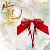 Whispers of Fate x KOOCI Official Merch - Luo Yunxi (Tang Lici) Character Crimson Silk Series Accessories (preorder)