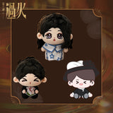 [Preorder 120 days] Overdo (2026) x FEO Official Merch - Zhang Linghe (Murong Qingyi) / Wang Churan (Ren Susu) Character-Themed Plushies