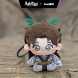 [Ships End August 2026] Veil of Shadows (2026) x RUA Dolls Official Merch - Joseph Zeng (Wu Shi Guang) Character Dolls 20 cm / 10 cm / 8 cm