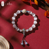 The Legend of Shen Li Merch - Character Gemstone Bracelet / Smartphone Charm [Tencent Official]