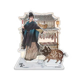 [Preorder 45 days] Pursuit of Jade (2026) Tencent Official Merch - Tian Xiwei (Fan Changyu) Multi-slot Standee - CPOP UNIVERSE Chinese Drama Merch Store