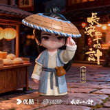 [PREORDER] The Vendetta of An (2025) Official Merch - Cheng Yi (Xie Huai An) Mini Figures 8 cm