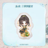 [PREORDER 60 days] The Unclouded Soul x PINPIN PLANET Official Merch - Hou Minghao (Hong Ye) / Tan Songyun (Xiao Yao) Character Cushions