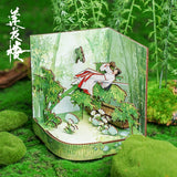 Mysterious Lotus Casebook Merch - Drama Scene Wooden Assembly Model [iQIYI Official]