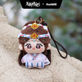 [Ships End August 2026] Veil of Shadows (2026) x RUA Dolls Official Merch - Ju Jingyi (Lu Wuyi) Character Dolls 20 cm / 10 cm / 8 cm