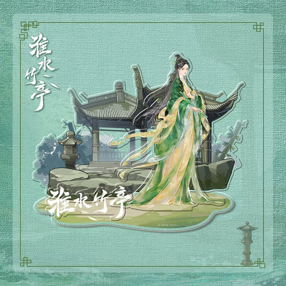 Love in Pavilion Official Merch - Dongfang Huai Zhu Character Merch [PINPIN PLANET Collab]