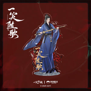 Fated Hearts (2025) x PINPIN PLANET Official Merch - Chen Zhe Yuan (Feng Sui Ge) Acrylic Standee / Art Board Print