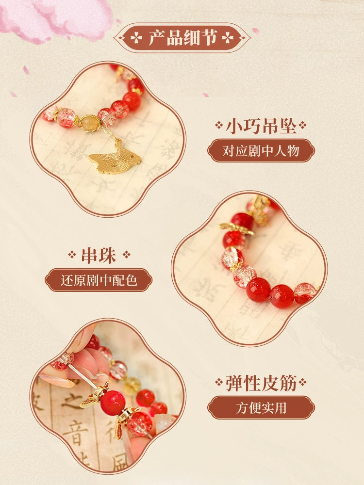 Fox Spirit Matchmaker: Red-Moon Pact Merch - Character Gemstone