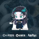 [Preorder 90 days] Veil of Shadows (2026) x FEO Official Merch Items (Luwuyi/Ji Ling/Wu Shiguang/Wu Wangyan)