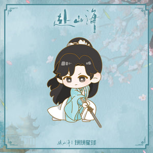 The Journey of Legend (2025) x PINPIN PLANET Official Merch - Cheng Yi (Xiao Ming Ming / Xiao Qiu Shui / Li Chen Zhou) Pin Badge