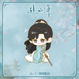 The Journey of Legend (2025) x PINPIN PLANET Official Merch - Cheng Yi (Xiao Ming Ming / Xiao Qiu Shui / Li Chen Zhou) Pin Badge