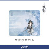 [Preorder 45 days] Love Beyond the Grave (2026) Official Merch - Arthur Chen / Chen Feiyu (Duan Xu) Mouse Pad & Bandage-style Smartphone Grip