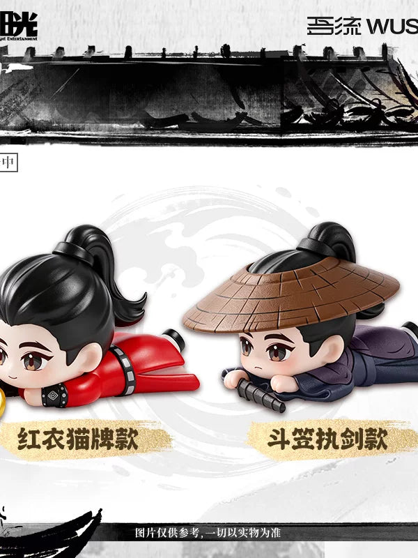 Preorder 180 days] Zhan Zhao Adventures (2026) x WUSTYLE - Yang