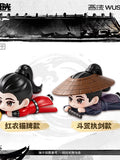 [Preorder 180 days] Zhan Zhao Adventures (2026) x WUSTYLE - Yang Yang / Zhang Ruo Nan / Fang Yilun Character Prone Position Moe Grain Blind Box