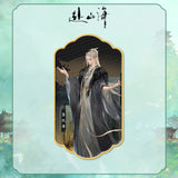 The Journey of Legend (2025) x FEO Official Merch - Cheng Yi (Li Chen Zhou) Character Items Collection A (Preorder)