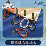 Follow Your Heart Merch - Character Assorted Items (Mini flute/Hairpins/Bracelets/Keychains) [Official]