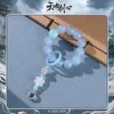 Sword and Beloved Official Merch - Cheng Yi (Wang Quan Fugui) / Li Yi Tong (Qing Tong) Character Blessing Twisting Bead Pendant (preorder)