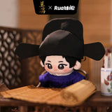 [Preorder Ships End October 2026] The First Jasmine (2026) x RUA Dolls Official Merch - Cheng Lei (Mo Xiu Yao) 10 cm Plush Doll + Clothes