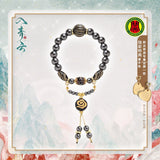 Love in the Clouds (2025) x FEO Official Merch - Hou Ming Hao (Ji Bo Zai) / Lu Yu Xiao (Ming Yi) Character Items