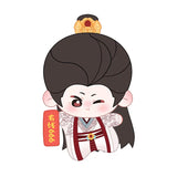 [Preorder 120 days] Shadow Punisher (2026) x PINPIN Planet Official Merch - Luo Yunxi (Li Si) 'Prosperity Xiao Si' Magnetic Body Plush Doll 10 cm