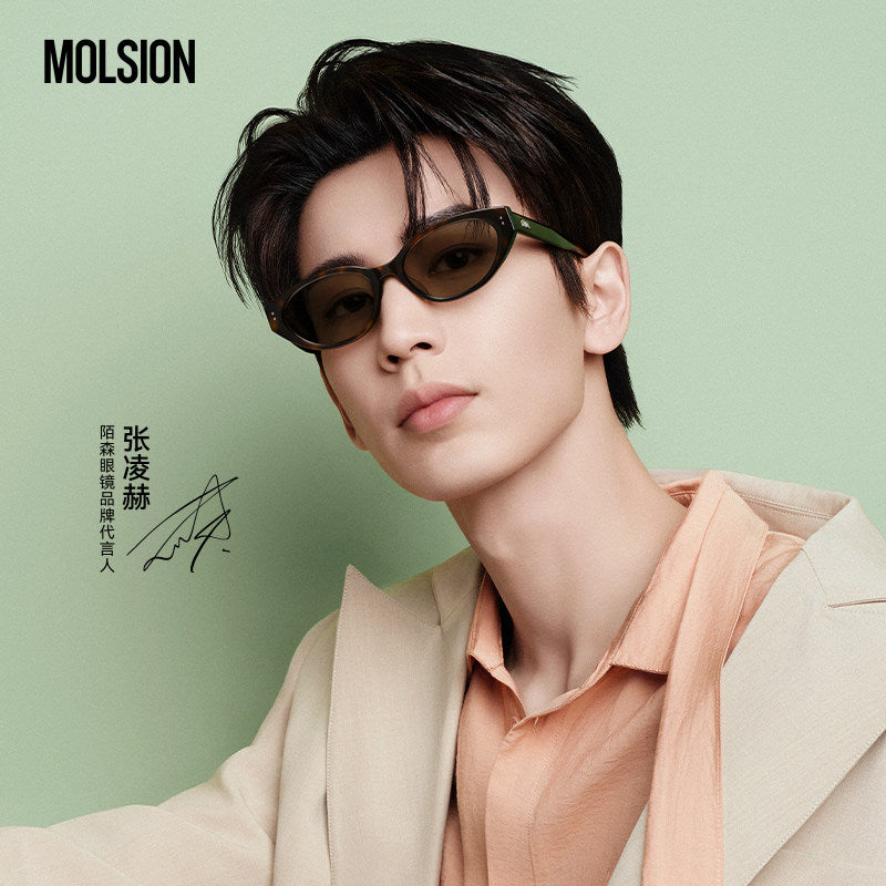 In stock] Zhang Linghe x Molsion Candy Cat Series Sunglasses