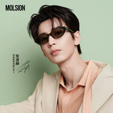 [In Stock] Zhang Linghe x Molsion Candy Cat Series Sunglasses MS3150 + Merch Gift Set - CPOP UNIVERSE Chinese Drama Merch Store