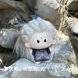 Immortal Samsara (2022) Official Merch - Cheng Yi / Xuan Ye 18 cm Starfish Plush Doll 3rd Anniversary Gift Box (Pre-order)