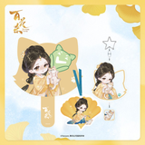 [Preorder 45 days] Blossoms of Power (2026) x San Zhan Goods Official Merch - Meng Zi Yi (Shen Xi He) Character Illustrated Merch Collection