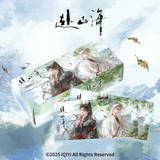 The Journey of Legend (2025) Official Merch - Cheng Yi Character Ticket Stub Blind Pack