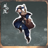[Preorder 90 days] The Demon Hunter's Romance 1st Anniversary Merch - Ren Jialun (Jiu Xuanye) Merch Items - CPOP UNIVERSE Chinese Drama Merch Store