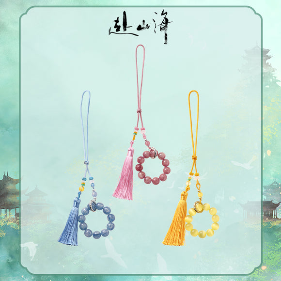 The Journey of Legend (2025) x FEO Official Merch - Cheng Yi (Xiao Qiu Shui) Character Gemstone Bracelet Collection (Preorder)