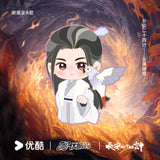 [PREORDER] The Vendetta of An (2025) Official Merch - Cheng Yi (Xie Huai An) Metallic Badge