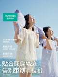 [In Stock] Zhang Linghe x PurCotton Official Merch - Airy Crinkle Gauze Premium Loungewear Set [+Limited merch benefit set]