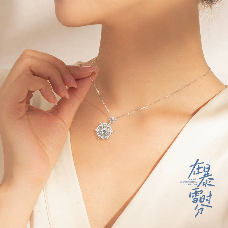 東方神起 ユノ MEMORY PENDANT The Thirteen Coin Pendant – Estori