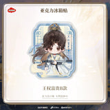 Sword and Beloved x TEAMMI Official Merch - Cheng Yi (Wang Quan Fugui) / Li Yitong (Qing Tong) Character Acrylic Magnet (preorder)