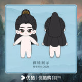 The Immortal Ascension (2025) Official Merch - Yang Yang (Han Li) Character Dress Up Plush Doll