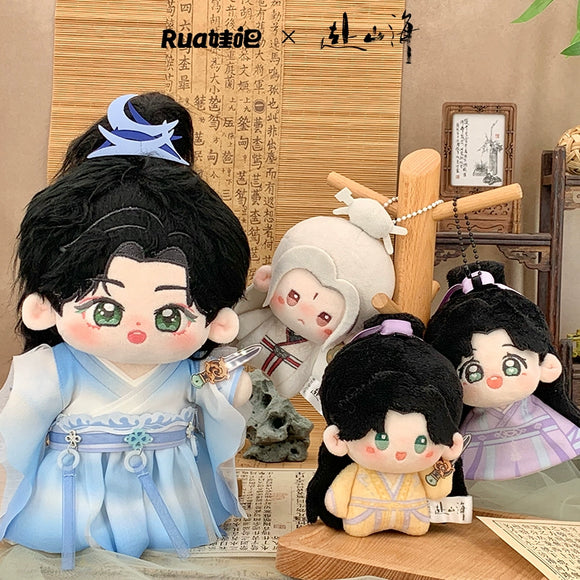The Journey of Legend (2025) x RUA Dolls Official Merch - Cheng Yi (Xiao Qiu Shui / Li Chen Zhou / Xiao Ming Ming) 10 cm / 20 cm Plush Doll