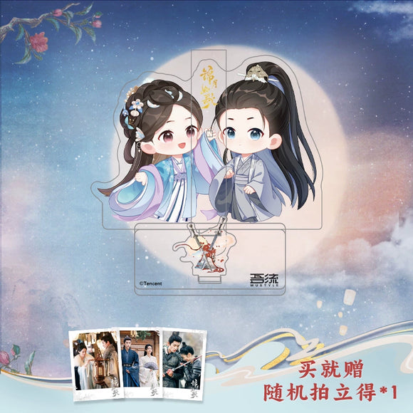 Legend of the Female General (2025) x WUSTYLE Official Merch - He Yan / Xiao Jue Couple Acrylic Pen & Flower Magnetic Holder (Preorder)