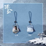 [Preorder 45 days] Pursuit of Jade (2026) Tencent Official Merch - Zhang Linghe (Xie Zheng) Acrylic Tassel Pendant