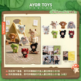 [In stock] Tian Xuning x AYOR TOYS - Bad Kid KIPPO Mini [The Mischief Crew] Plush Pendant Blind Box [+ limited TXN photo card benefits] - CPOP UNIVERSE Chinese Drama Merch Store