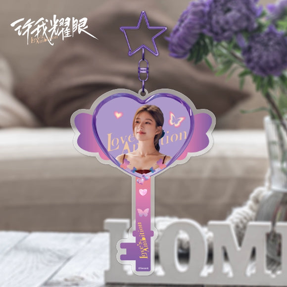 Love's Ambition (2025) Official Merch - Zhao Lusi (Xu Yan) Acrylic Key Pendant (preorder)